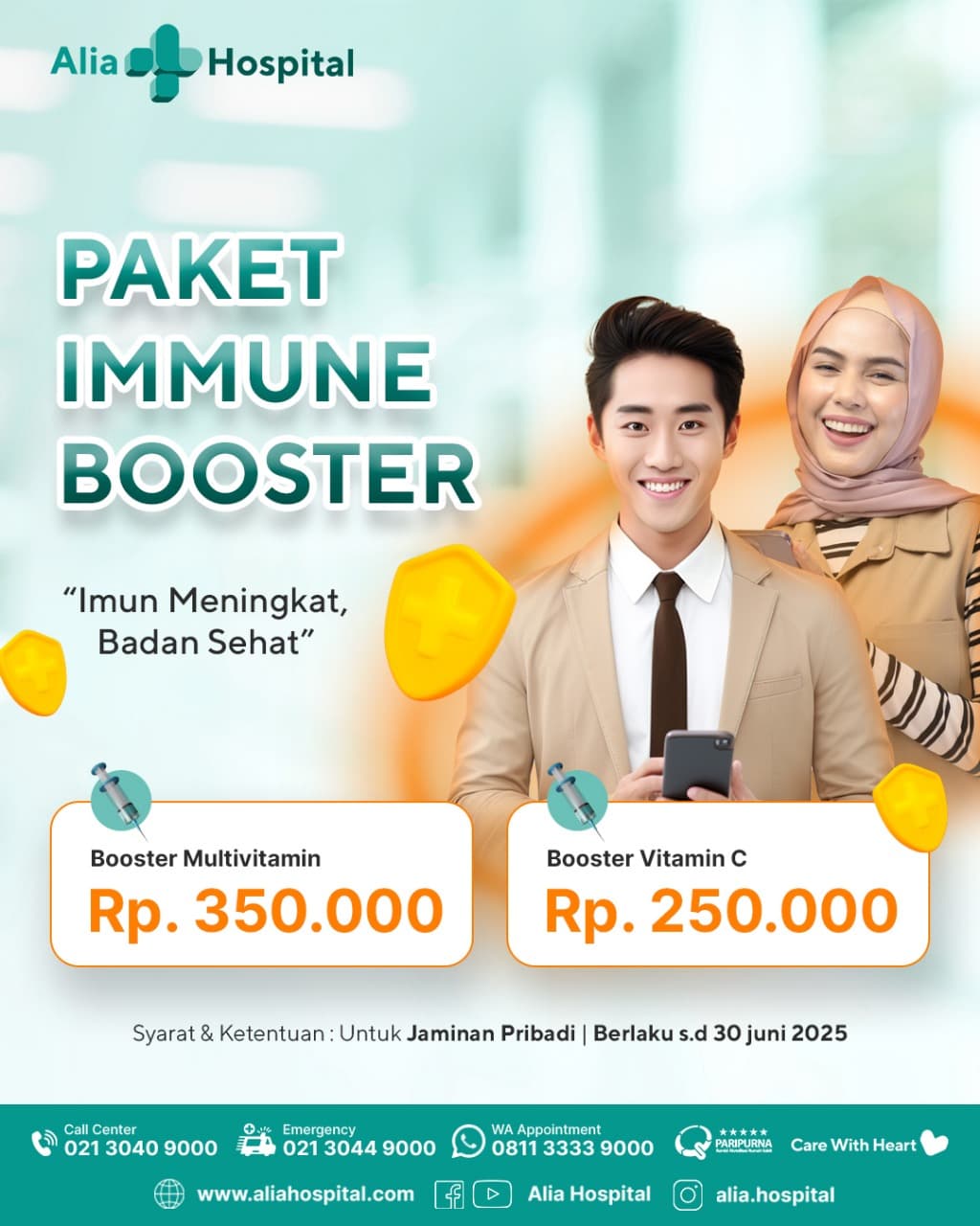 promo