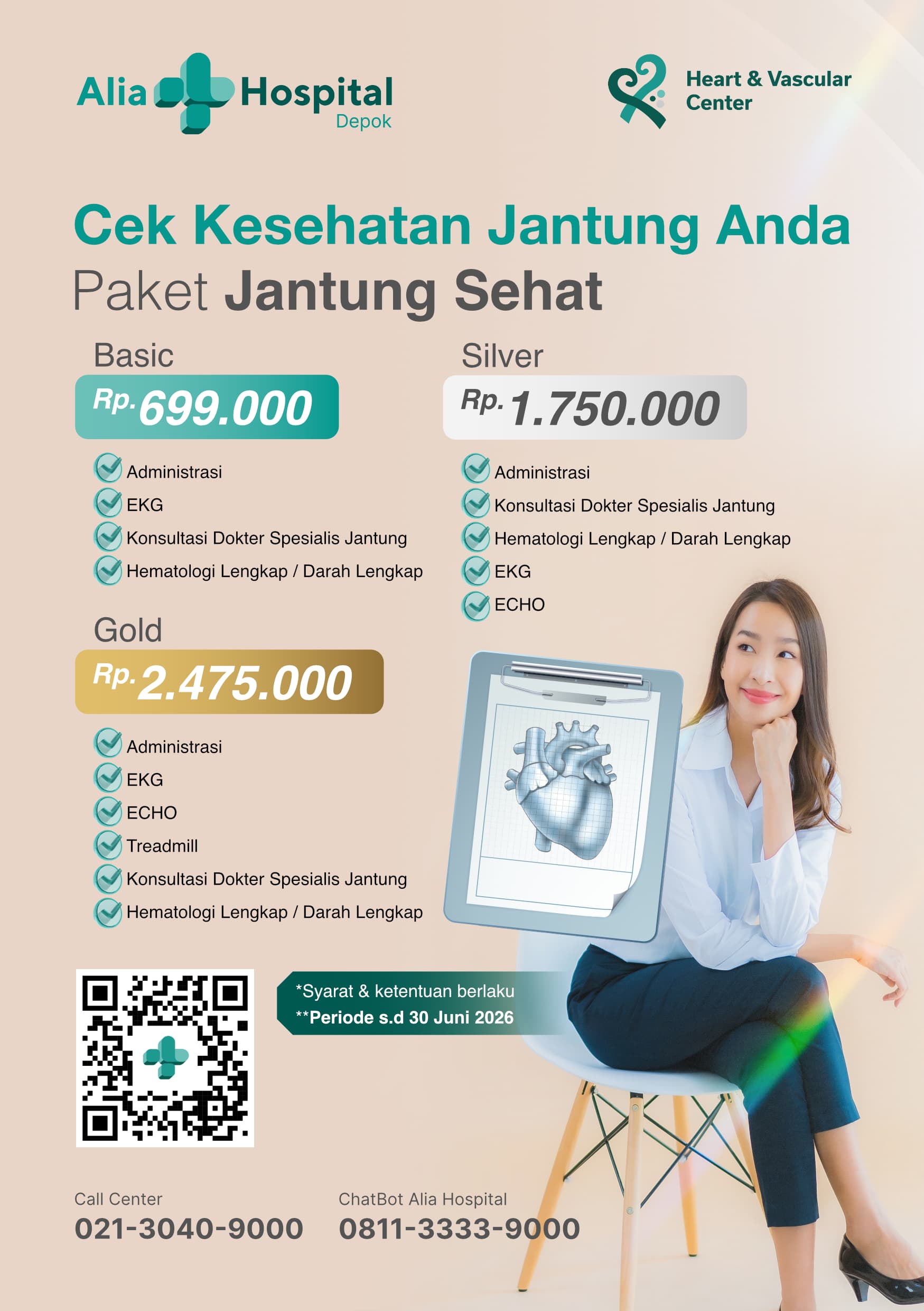 Promo 2